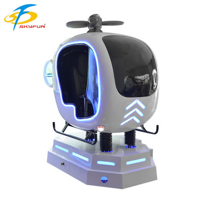 9D VR เครื่องจำลองการบินเครื่องบิน - เกม VR เฮลิคอปเตอร์และเครื่องบินแบบโต้ตอบ, การเคลื่อนไหวหลายองศา, การควบคุมจอยสติ๊ก, ประสบการณ์ VR ความละเอียดสูงสำหรับอาร์เคด