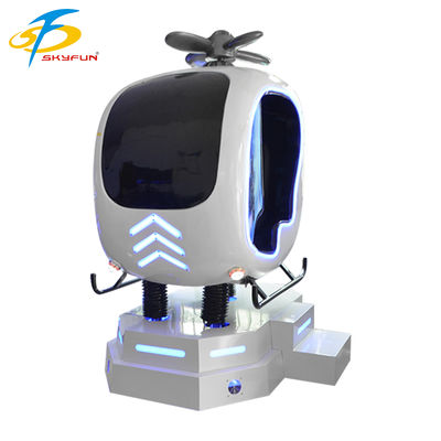 9D VR เครื่องจำลองการบินเครื่องบิน - เกม VR เฮลิคอปเตอร์และเครื่องบินแบบโต้ตอบ, การเคลื่อนไหวหลายองศา, การควบคุมจอยสติ๊ก, ประสบการณ์ VR ความละเอียดสูงสำหรับอาร์เคด