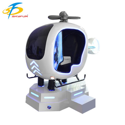 9D VR เครื่องจำลองการบินเครื่องบิน - เกม VR เฮลิคอปเตอร์และเครื่องบินแบบโต้ตอบ, การเคลื่อนไหวหลายองศา, การควบคุมจอยสติ๊ก, ประสบการณ์ VR ความละเอียดสูงสำหรับอาร์เคด