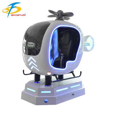 9D VR เครื่องจำลองการบินเครื่องบิน - เกม VR เฮลิคอปเตอร์และเครื่องบินแบบโต้ตอบ, การเคลื่อนไหวหลายองศา, การควบคุมจอยสติ๊ก, ประสบการณ์ VR ความละเอียดสูงสำหรับอาร์เคด