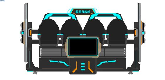 FUN Cinema 4 Seat VR Cinema Simulator จริงๆ นักเล่นหลายคน 9D VR Motion Ride กับหน้าจอขนาดใหญ่ การออกแบบสปลาย DPVR แก้วและผลพิเศษแบบไดนามิก