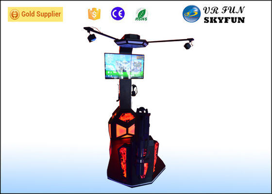 เครื่องเกม Battle Simulator VR, HTC Vive Gyroscope วิดีโอเกมเสมือนจริง