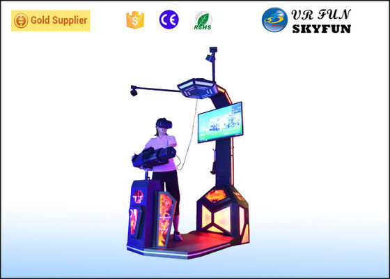 แพลตฟอร์มเกม VR ที่ทันสมัยสวนสนุก Gatling Gun Simulator สำหรับผู้ใหญ่