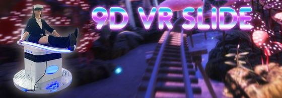 เครื่องเล่นสไลด์ VR 1