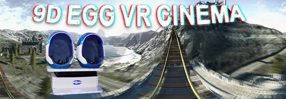 โรงภาพยนตร์ VR egg