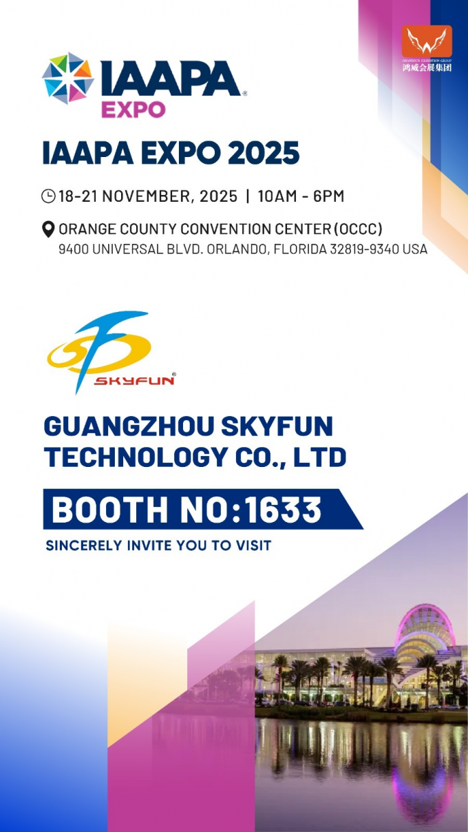 ข่าว บริษัท ล่าสุดเกี่ยวกับ IAAPA Expo 2025: Skyfun Invites You to Discover High-Revenue VR & Vending Innovations at Booth 1633 0